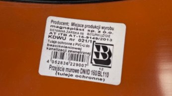 Przejście murowe DN 160/BL110 Przejście murowe DN 160/BL110