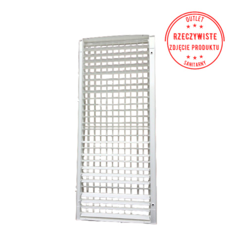 Kratka wentylacyjna SHR 560x210