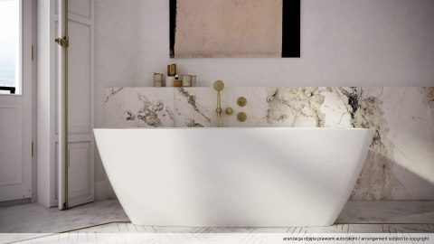 Wylewka wannowa - 200 mm