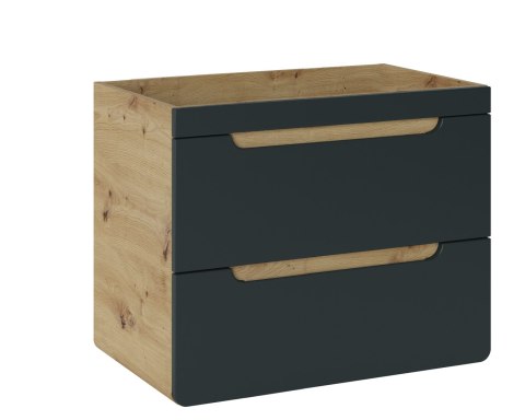 Szafka pod umywalkę ARUBA COSMOS 70cm 2 Szuflady