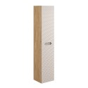Szafka wysoka 2 drzwi Ocean Beige